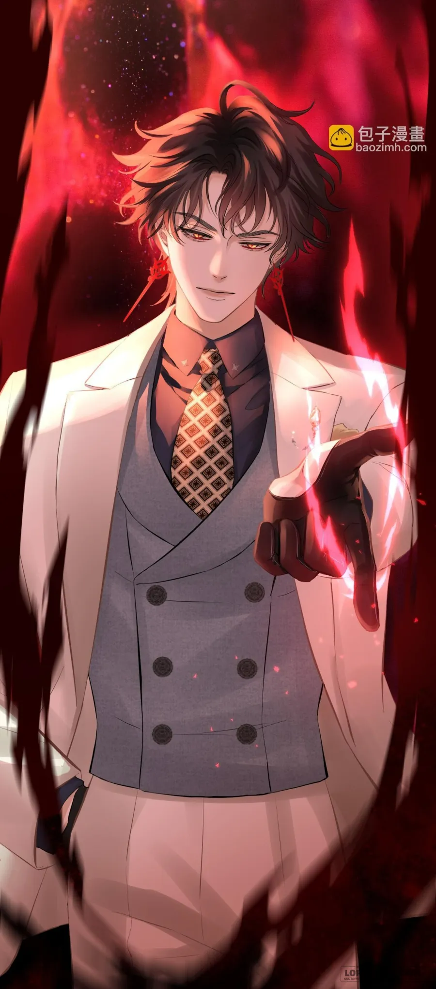 Hương Dục Niệm - Chap 21 - Trang 16