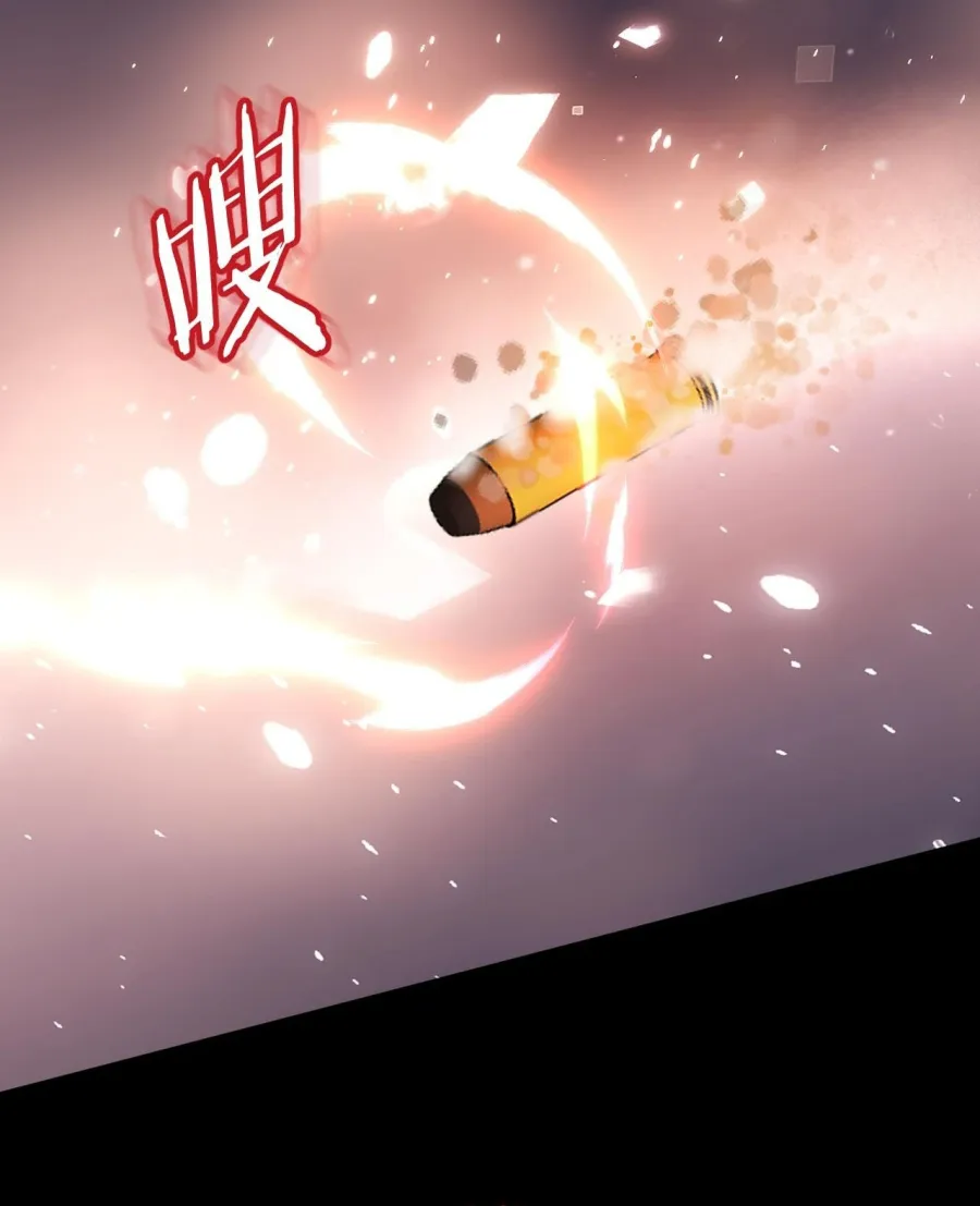 Hương Dục Niệm - Chap 21 - Trang 30