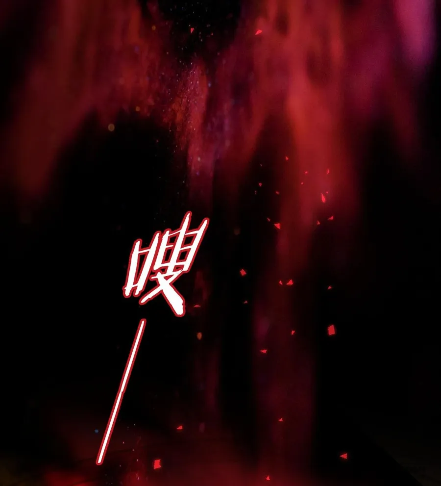 Hương Dục Niệm - Chap 21 - Trang 9