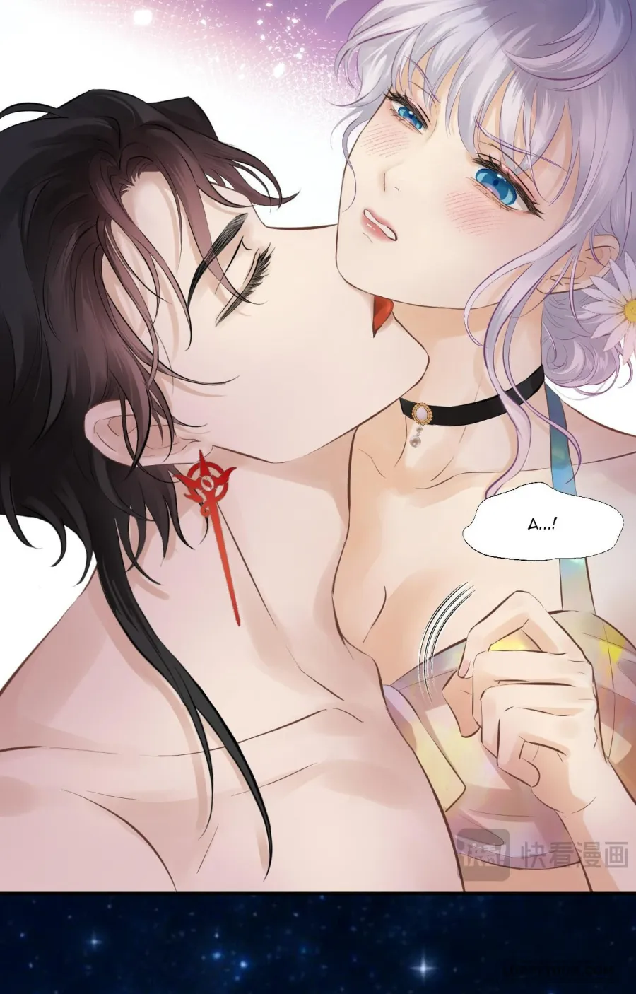 Hương Dục Niệm - Chap 24 - Trang 23