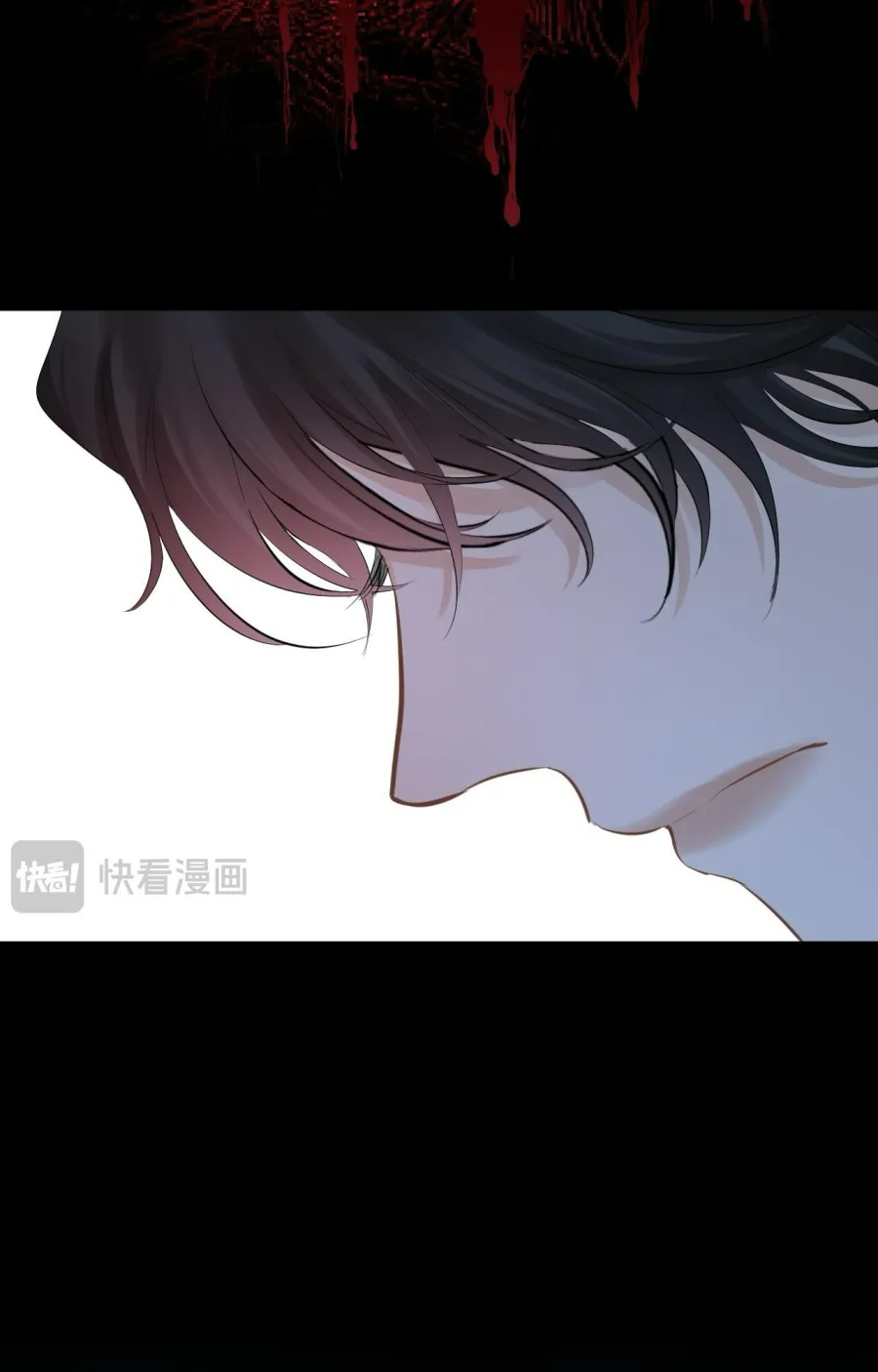Hương Dục Niệm - Chap 28 - Trang 40