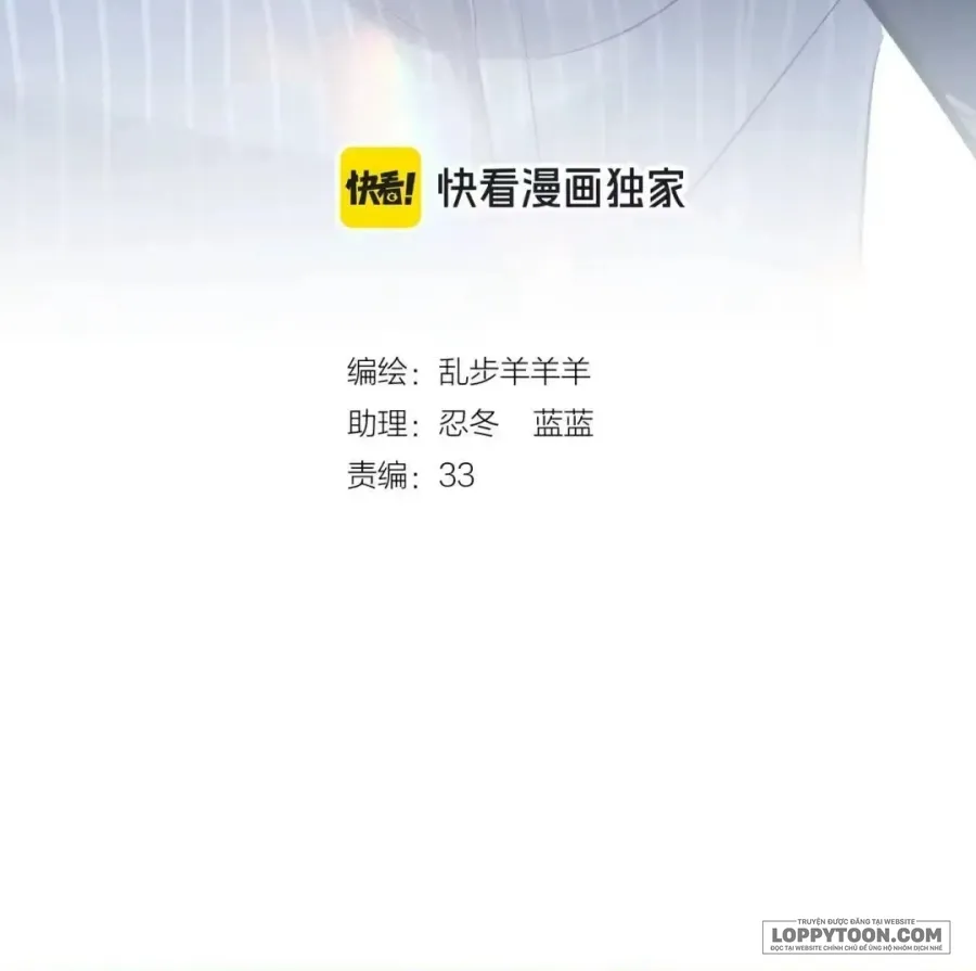 Hương Dục Niệm - Chap 36 - Trang 2