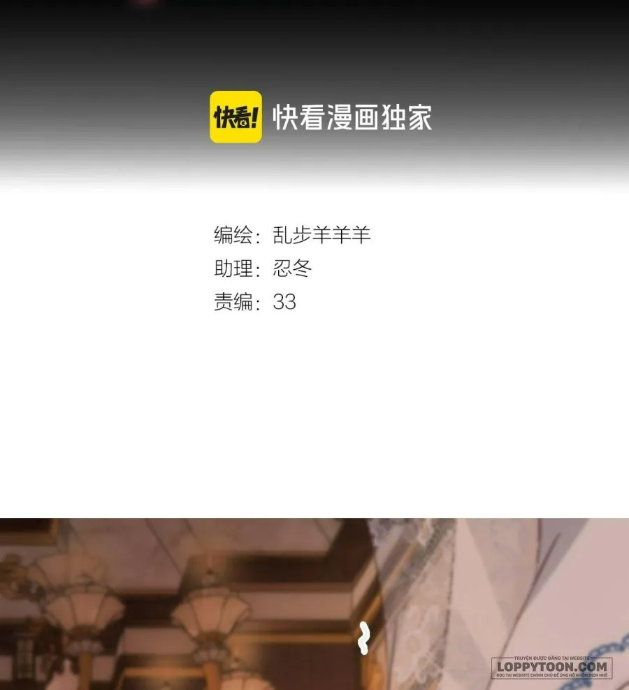 Hương Dục Niệm - Chap 4 - Trang 2