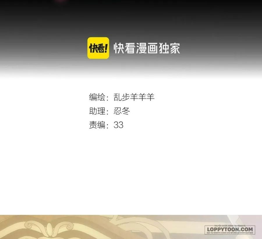 Hương Dục Niệm - Chap 6 - Trang 2