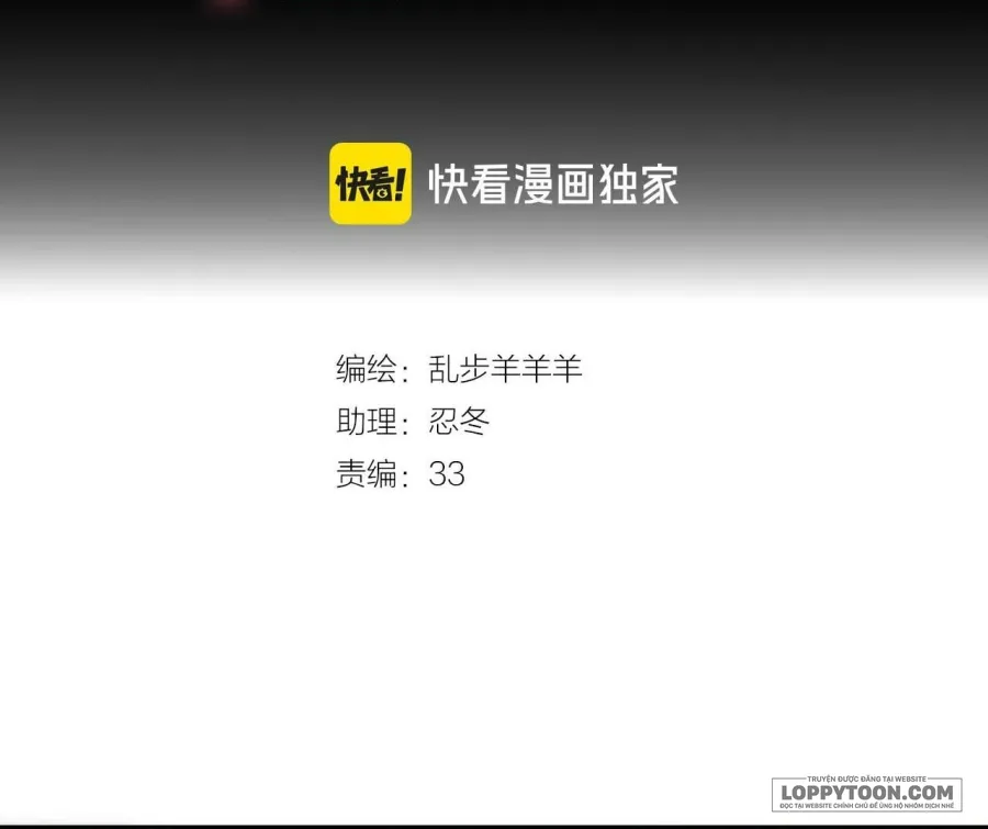 Hương Dục Niệm - Chap 7 - Trang 2