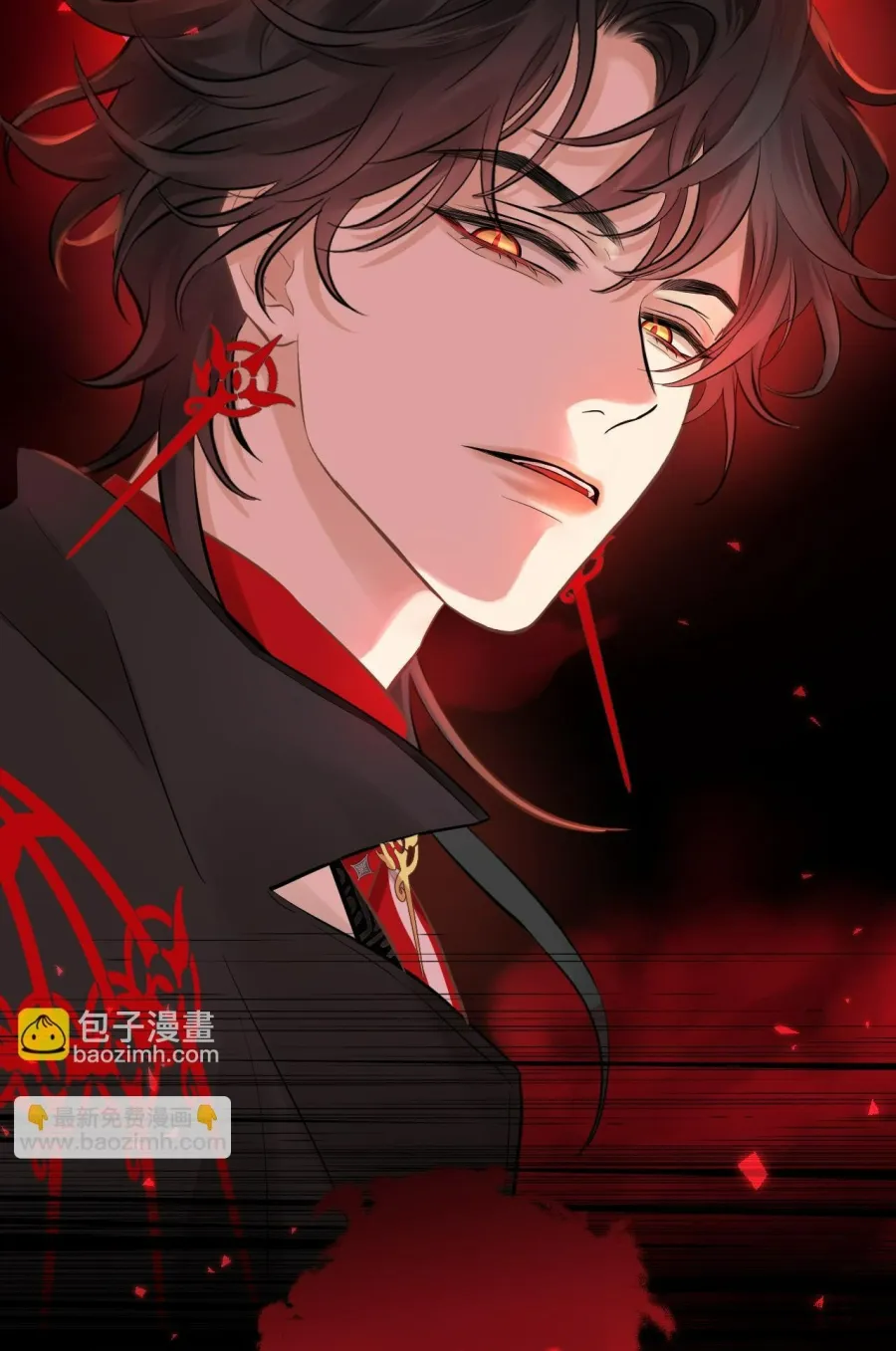 Hương Dục Niệm - Chap 9 - Trang 16