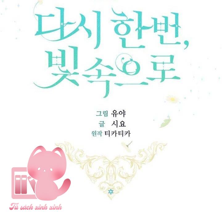 Hướng Về Ánh Dương Lần Nữa - Chap 0 - Trang 16