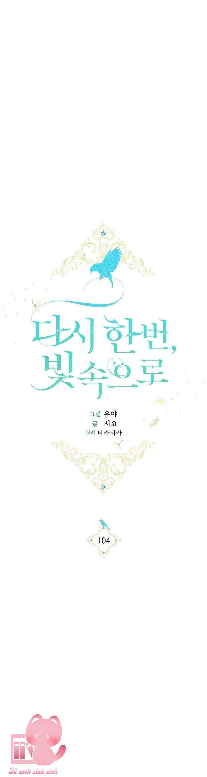 Hướng Về Ánh Dương Lần Nữa - Chap 104 - Trang 19
