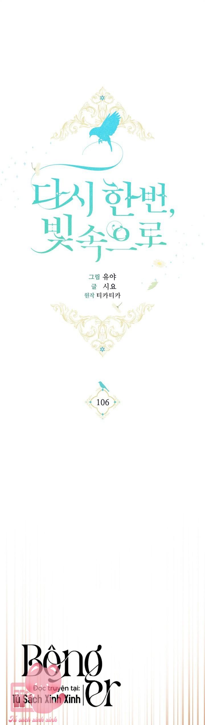 Hướng Về Ánh Dương Lần Nữa - Chap 106 - Trang 2