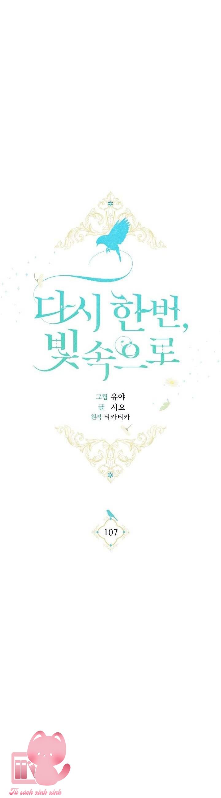 Hướng Về Ánh Dương Lần Nữa - Chap 107 - Trang 33