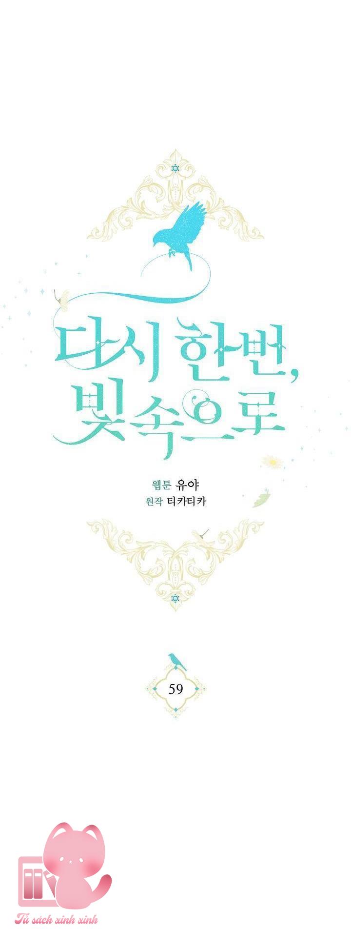 Hướng Về Ánh Dương Lần Nữa - Chap 59 - Trang 35