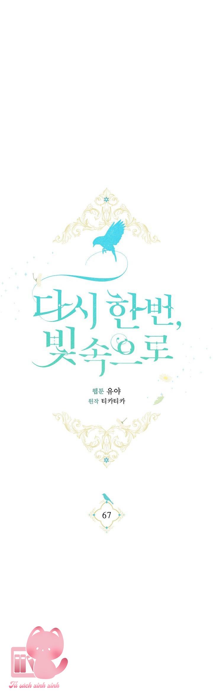 Hướng Về Ánh Dương Lần Nữa - Chap 67 - Trang 21