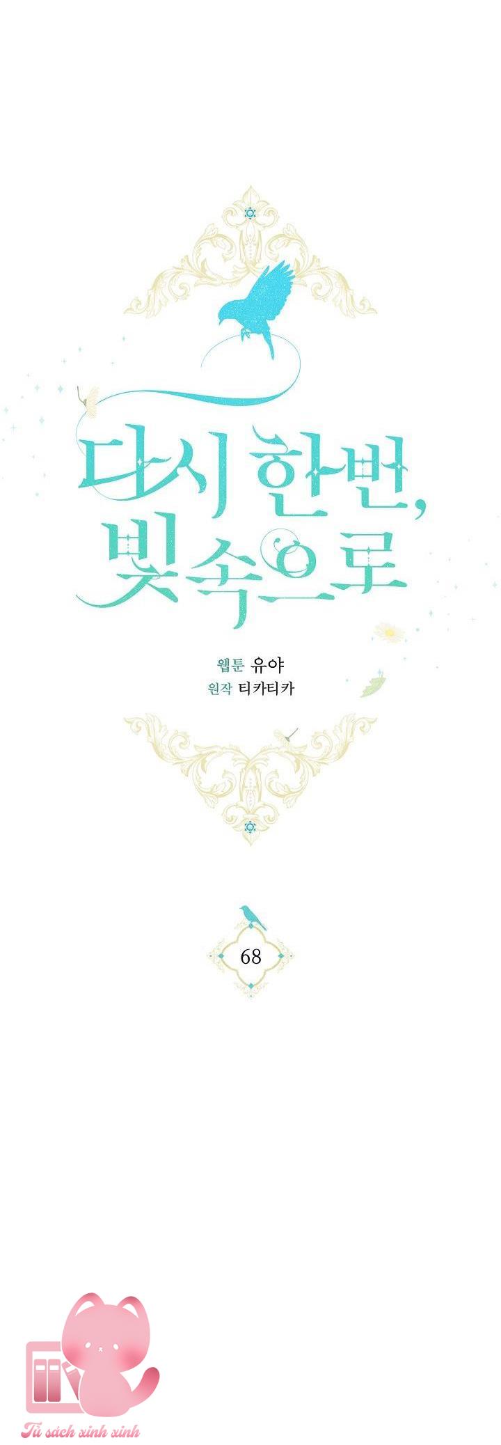 Hướng Về Ánh Dương Lần Nữa - Chap 68 - Trang 39