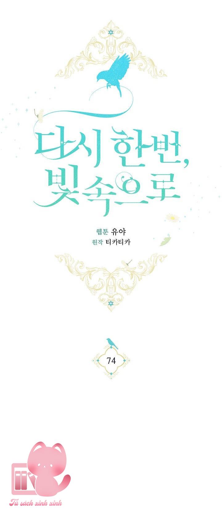 Hướng Về Ánh Dương Lần Nữa - Chap 74 - Trang 19