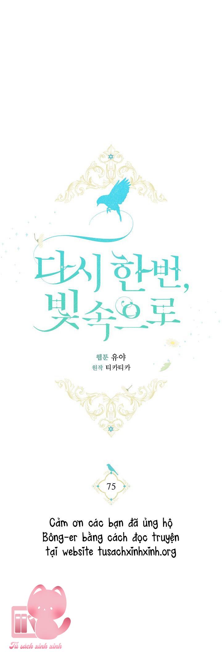 Hướng Về Ánh Dương Lần Nữa - Chap 75 - Trang 48