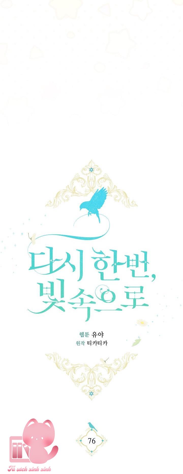Hướng Về Ánh Dương Lần Nữa - Chap 76 - Trang 16