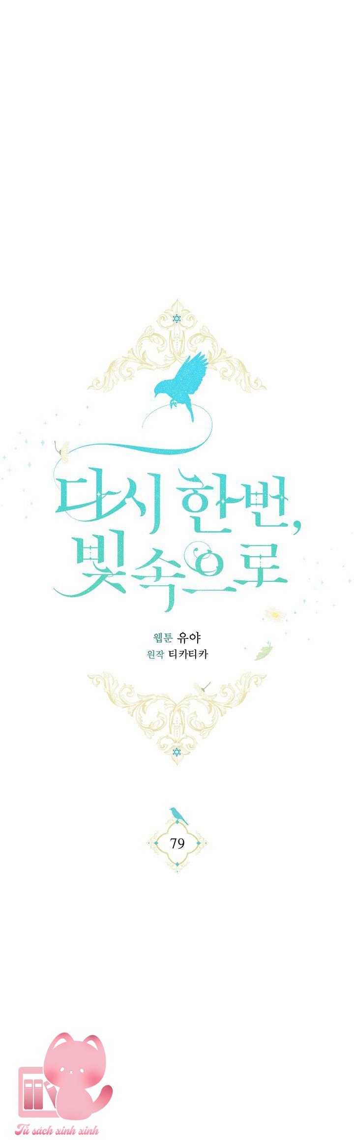 Hướng Về Ánh Dương Lần Nữa - Chap 79 - Trang 35