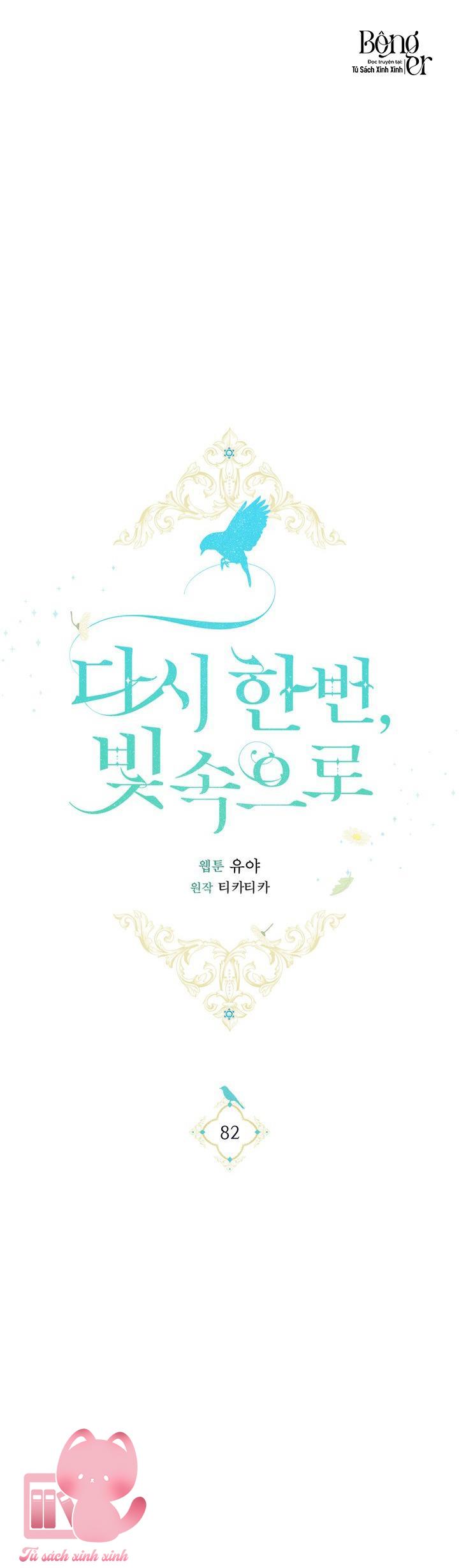 Hướng Về Ánh Dương Lần Nữa - Chap 82 - Trang 24
