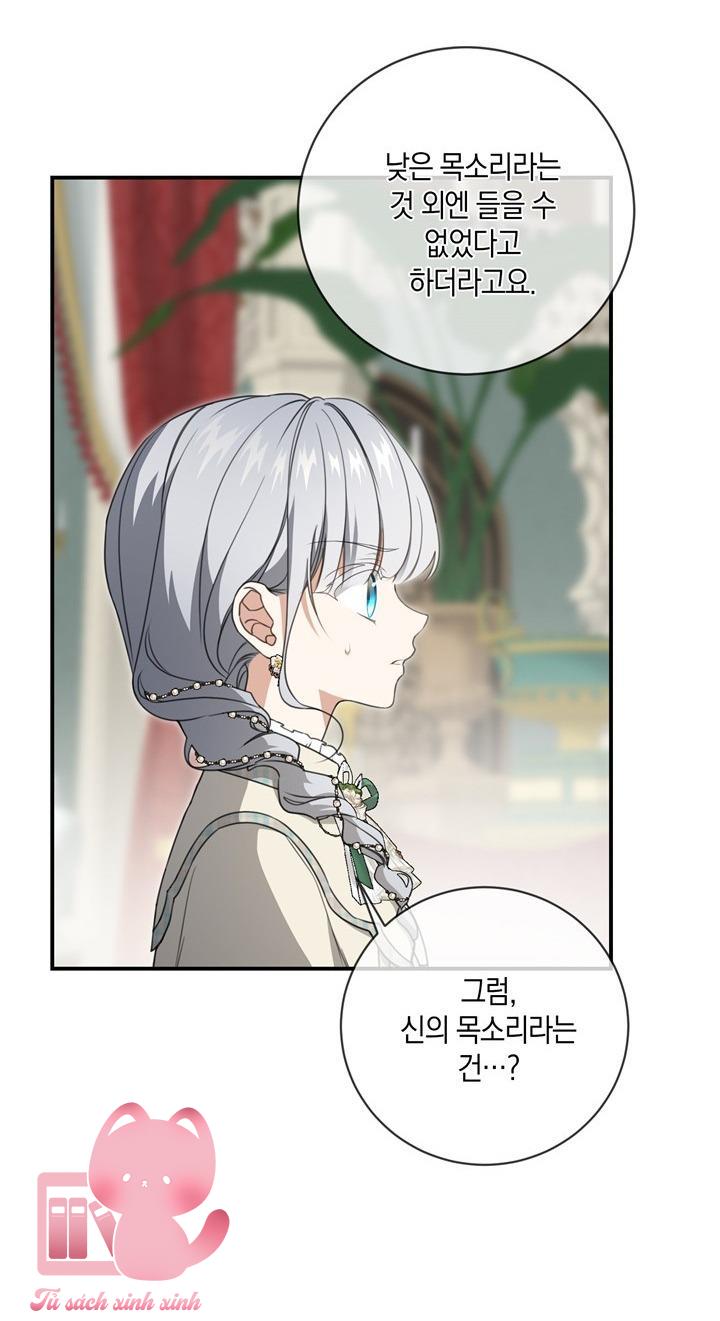 Hướng Về Ánh Dương Lần Nữa - Chap 86 - Trang 24