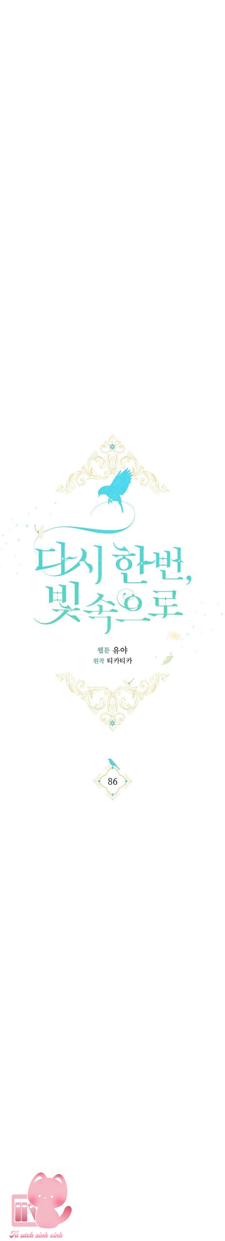 Hướng Về Ánh Dương Lần Nữa - Chap 86 - Trang 28