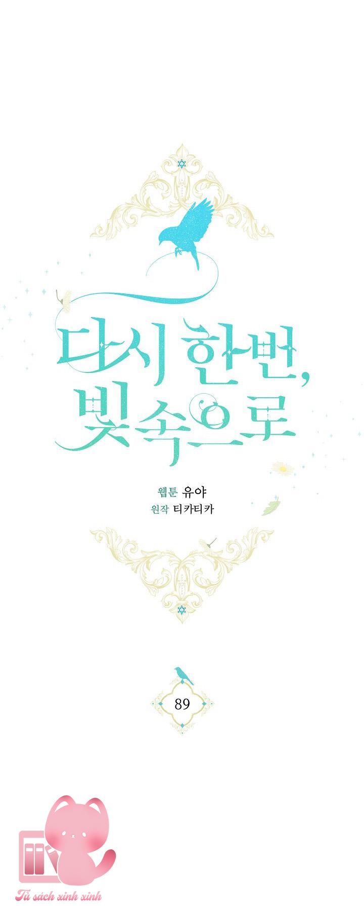 Hướng Về Ánh Dương Lần Nữa - Chap 89 - Trang 46