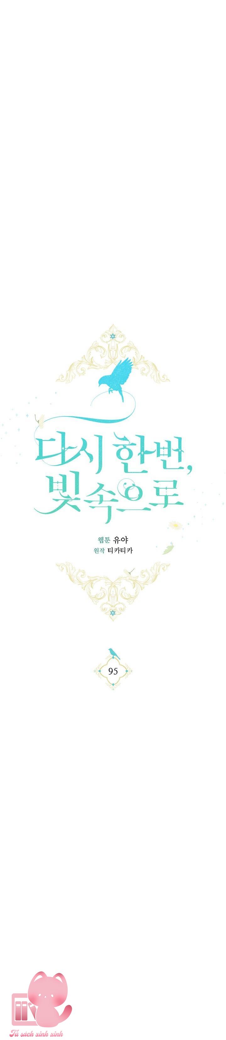 Hướng Về Ánh Dương Lần Nữa - Chap 95 - Trang 22