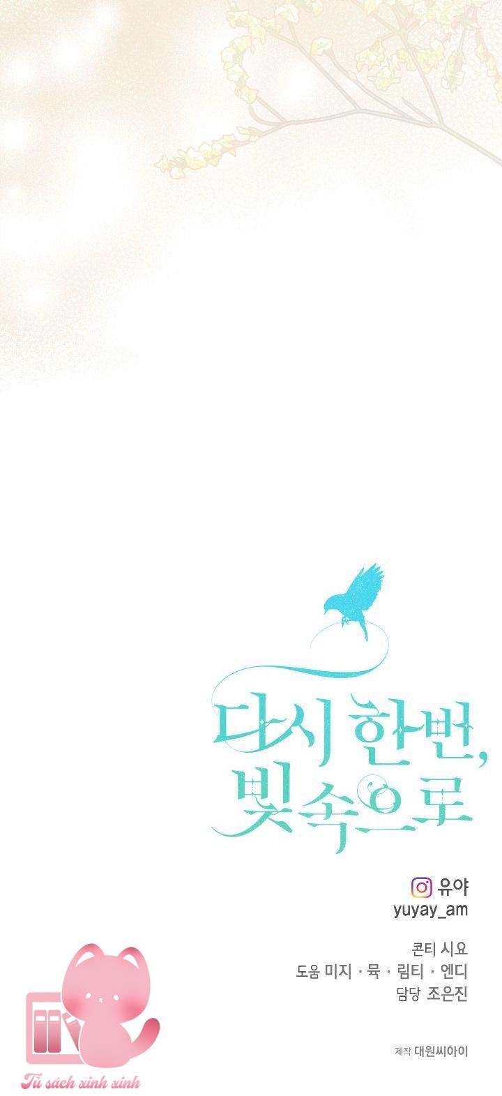 Hướng Về Ánh Dương Lần Nữa - Chap 95 - Trang 58