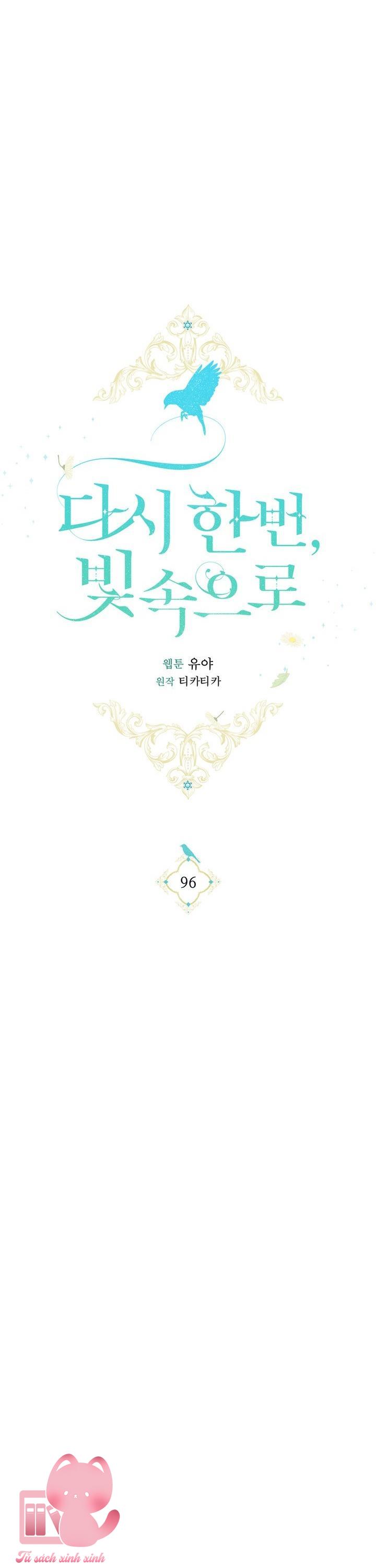 Hướng Về Ánh Dương Lần Nữa - Chap 96 - Trang 35