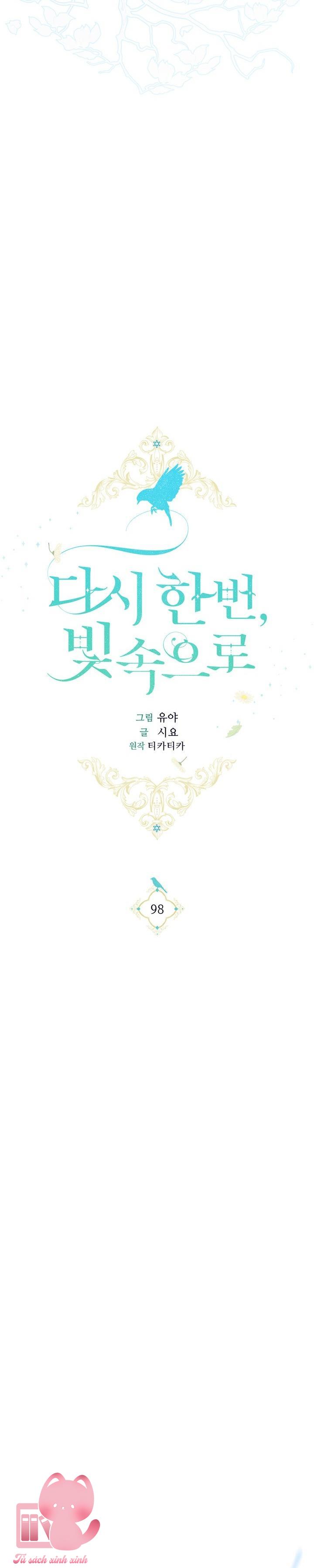 Hướng Về Ánh Dương Lần Nữa - Chap 98 - Trang 25
