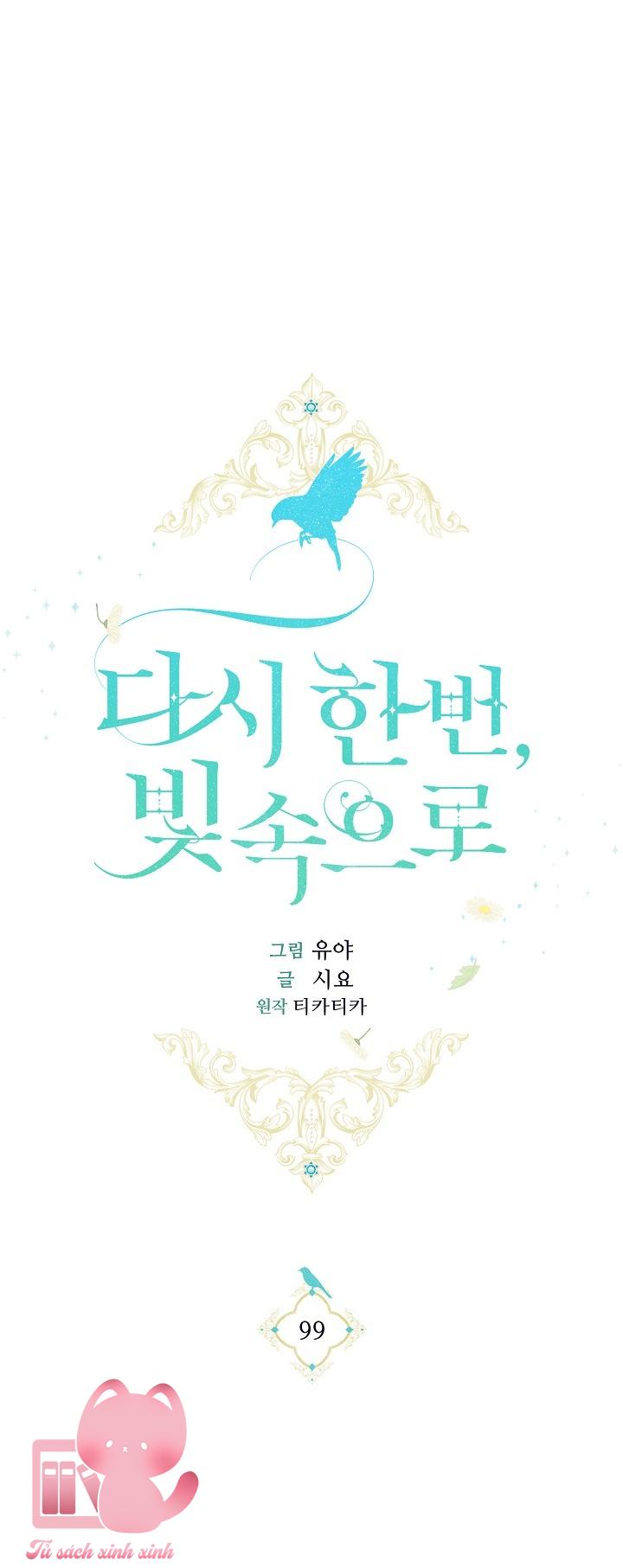 Hướng Về Ánh Dương Lần Nữa - Chap 99 - Trang 2