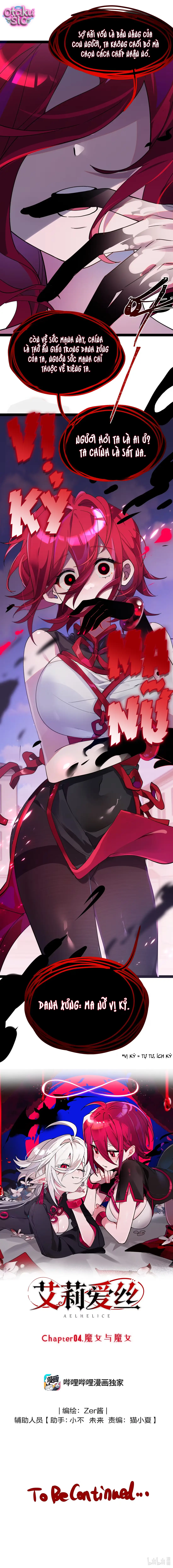 Huyết Khế: Nàng Ma Cà Rồng Alice - Chap 4 - Trang 12