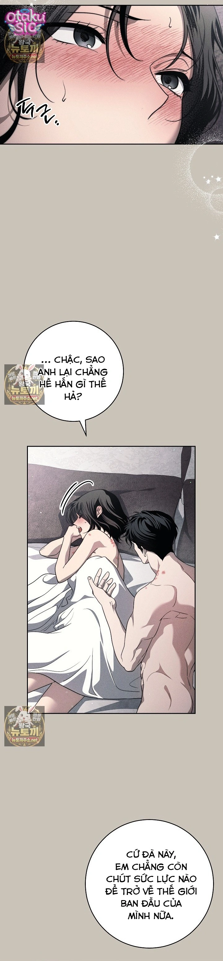 Huyệt Mộ Thiên Nga - Chap 42 - Trang 7