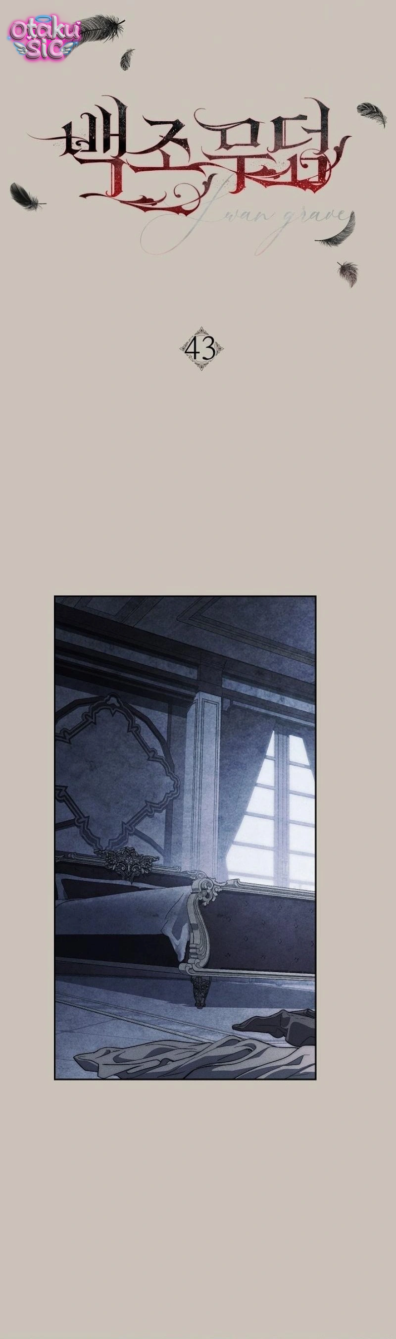 Huyệt Mộ Thiên Nga - Chap 43 - Trang 16
