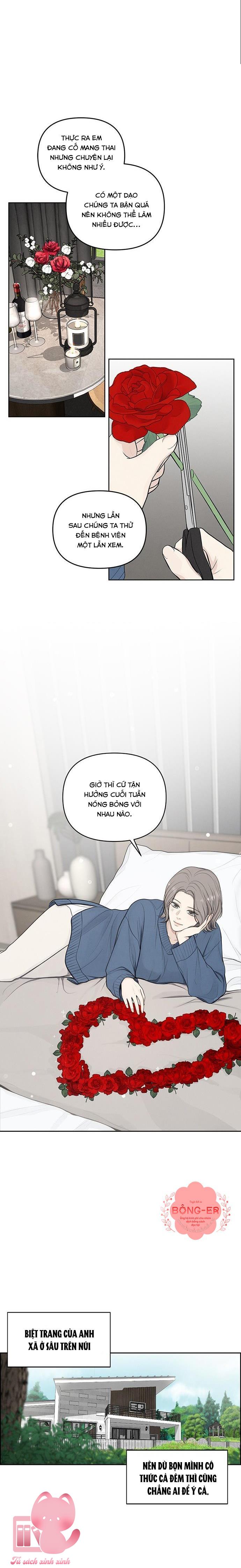Hy Vọng Duy Nhất - Chap 1 - Trang 16