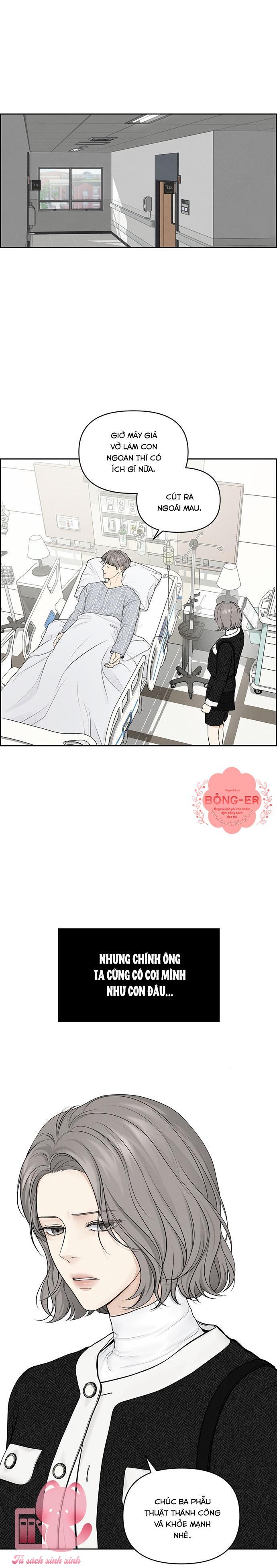 Hy Vọng Duy Nhất - Chap 1 - Trang 3
