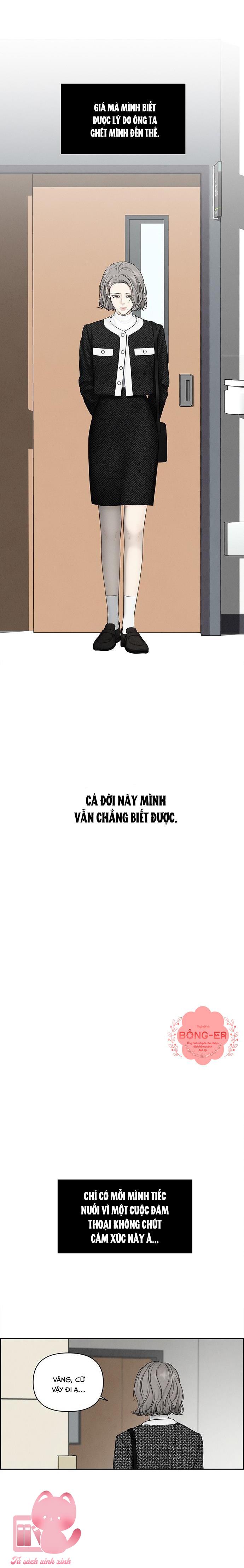 Hy Vọng Duy Nhất - Chap 1 - Trang 5