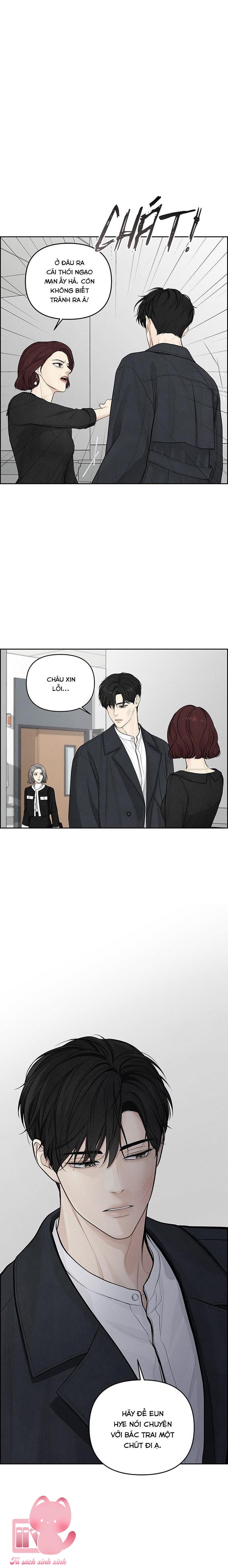 Hy Vọng Duy Nhất - Chap 1 - Trang 6
