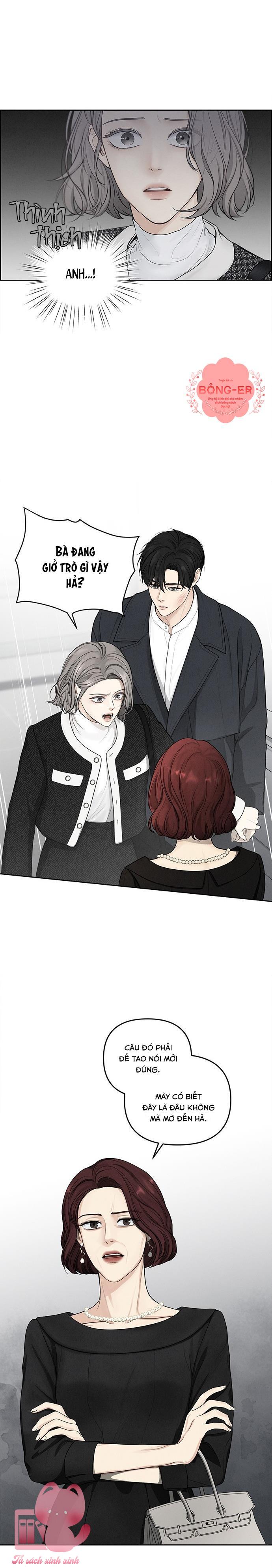 Hy Vọng Duy Nhất - Chap 1 - Trang 7