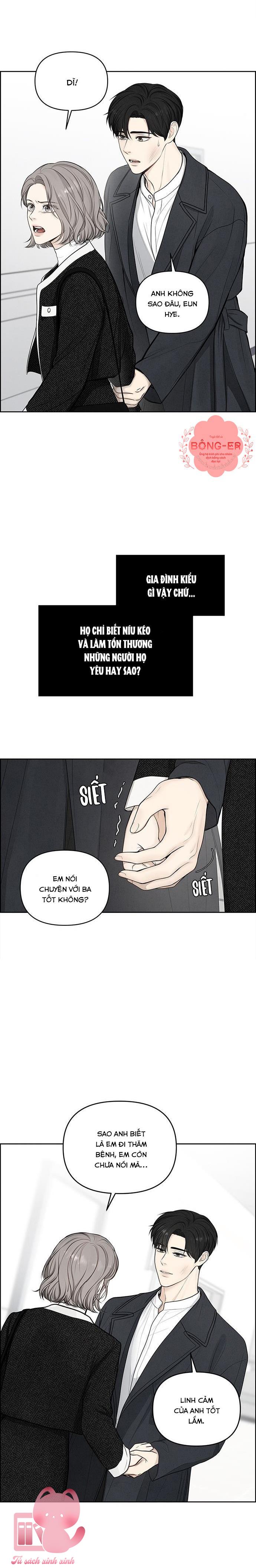Hy Vọng Duy Nhất - Chap 1 - Trang 9