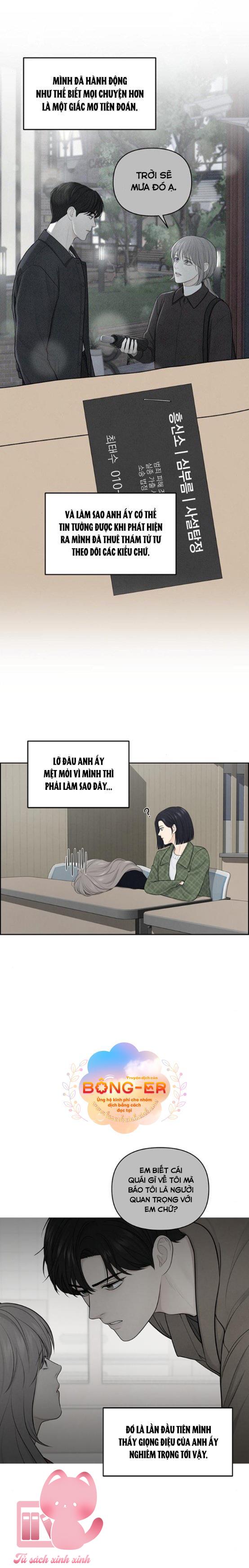 Hy Vọng Duy Nhất - Chap 12 - Trang 12
