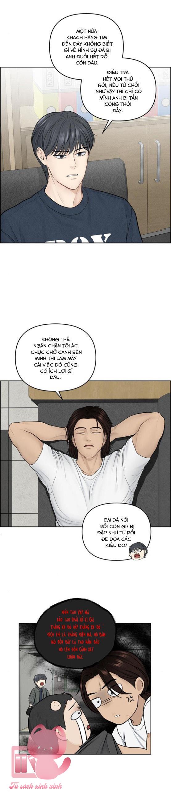 Hy Vọng Duy Nhất - Chap 12 - Trang 6