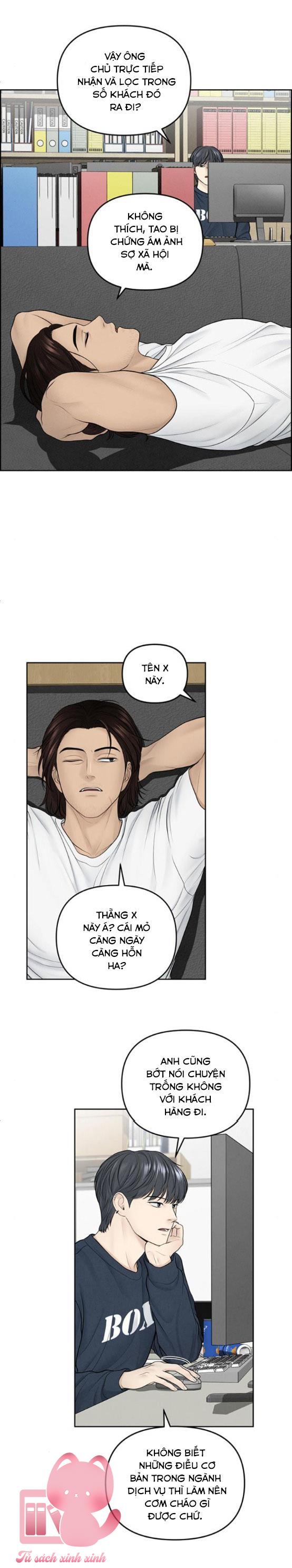 Hy Vọng Duy Nhất - Chap 12 - Trang 7