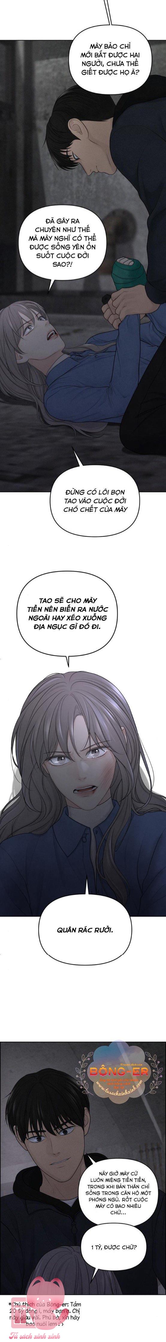 Hy Vọng Duy Nhất - Chap 14 - Trang 7