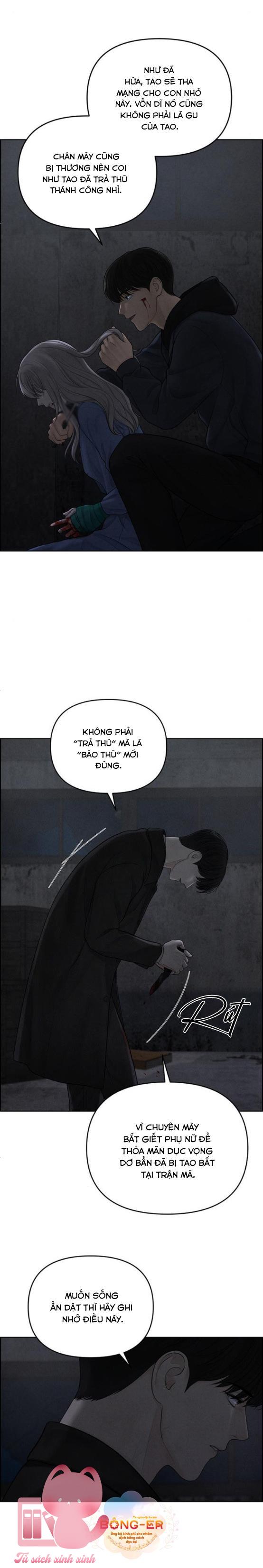 Hy Vọng Duy Nhất - Chap 15 - Trang 7