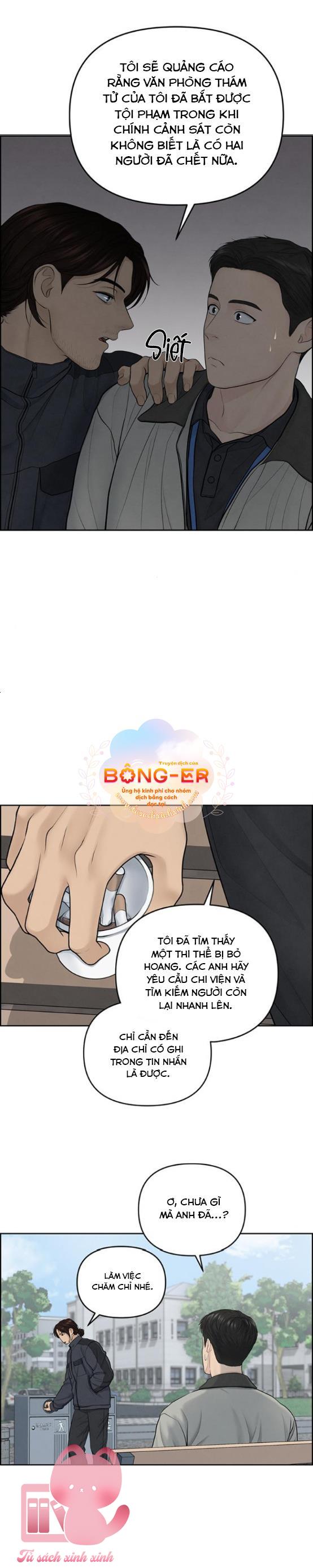 Hy Vọng Duy Nhất - Chap 16 - Trang 12