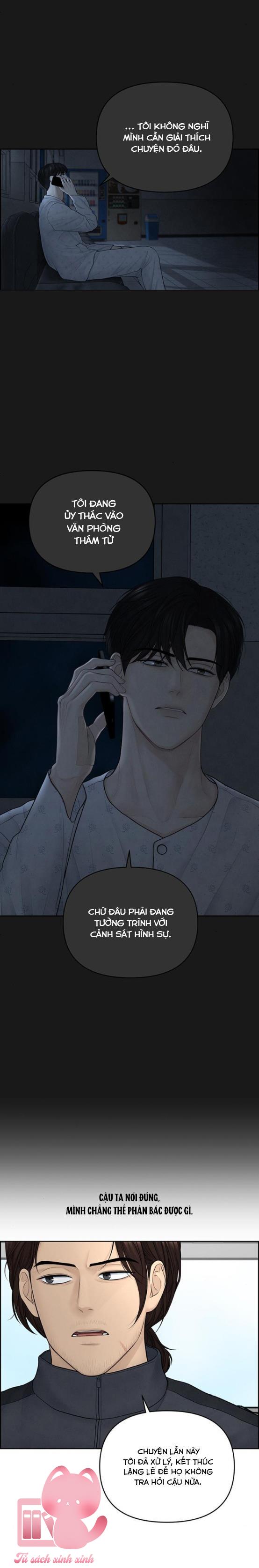 Hy Vọng Duy Nhất - Chap 16 - Trang 16