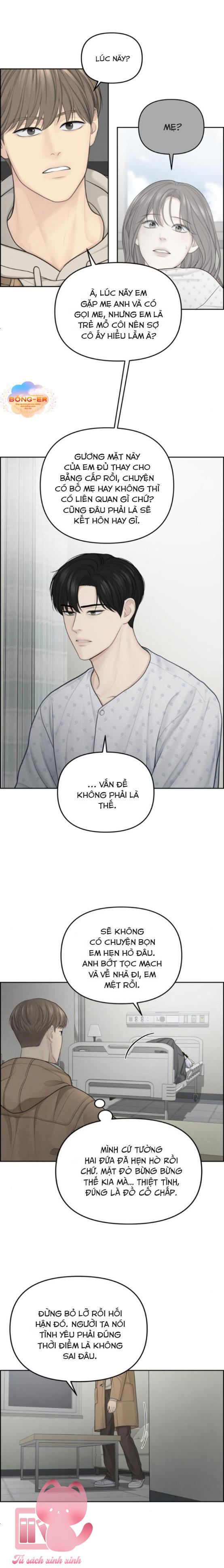 Hy Vọng Duy Nhất - Chap 18 - Trang 6