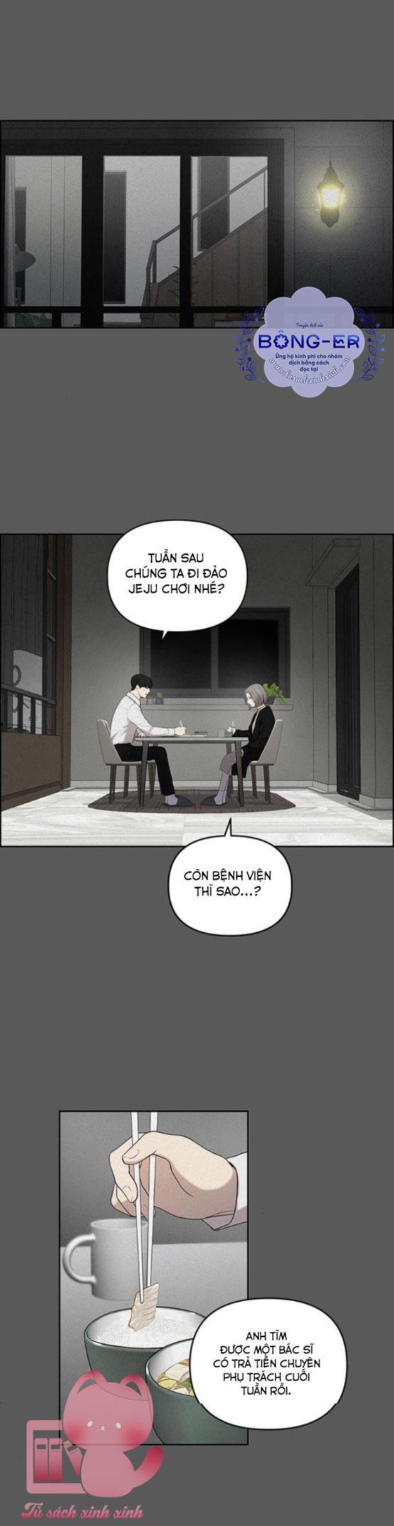 Hy Vọng Duy Nhất - Chap 2 - Trang 3