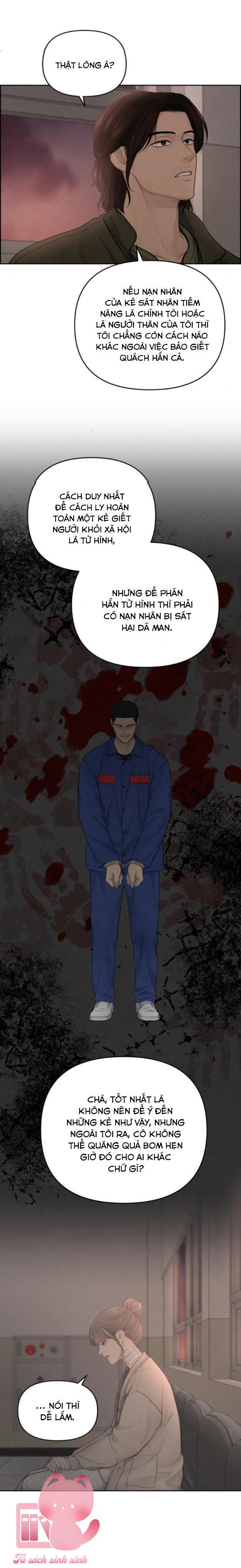 Hy Vọng Duy Nhất - Chap 20 - Trang 13