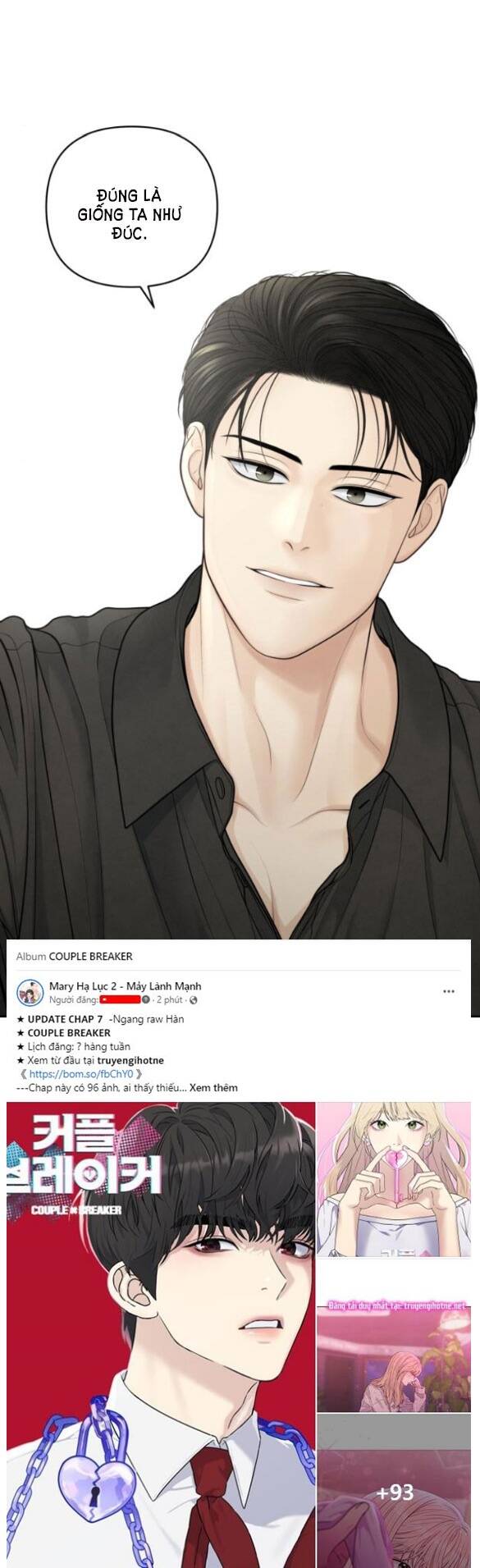 Hy Vọng Duy Nhất - Chap 21.2 - Trang 25